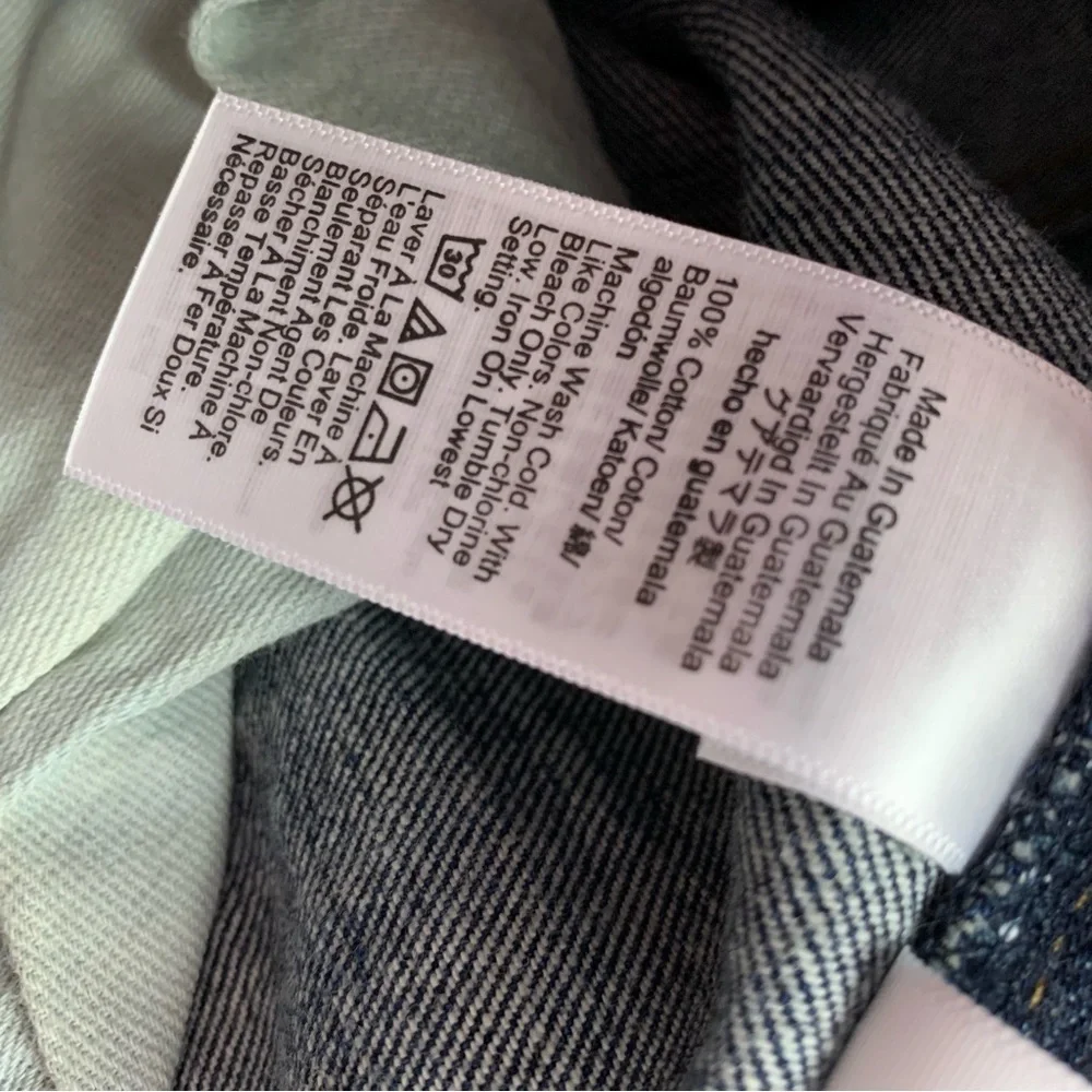 J Crew 1040 Athletic Tapered-fit jean in‎ one-year wash size 29x32